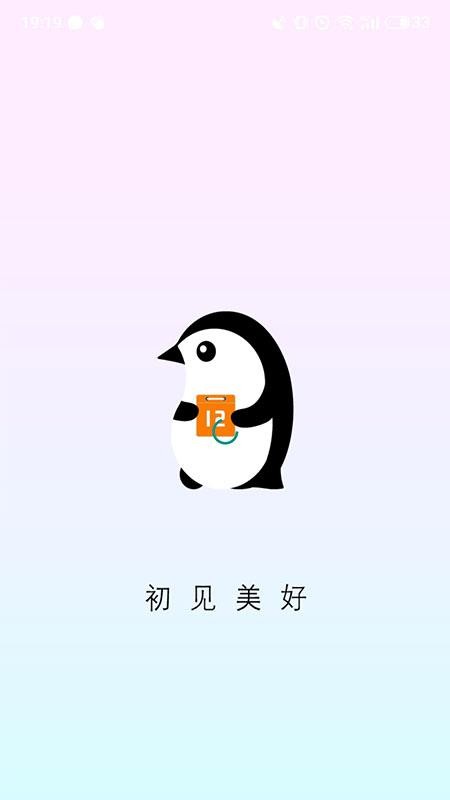 ֻapp- v1.0.1 ׿
