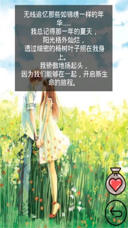 ʱʾֻapp-ʱʾ v8 ֻ