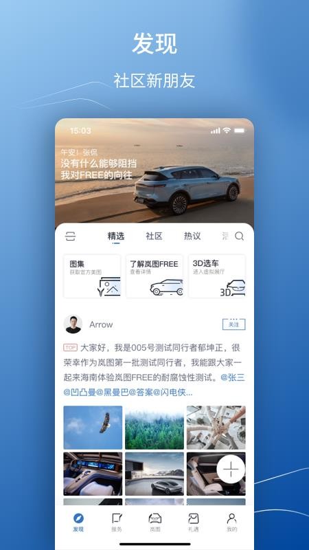 ͼֻapp-ͼ v1.2.5 ׿