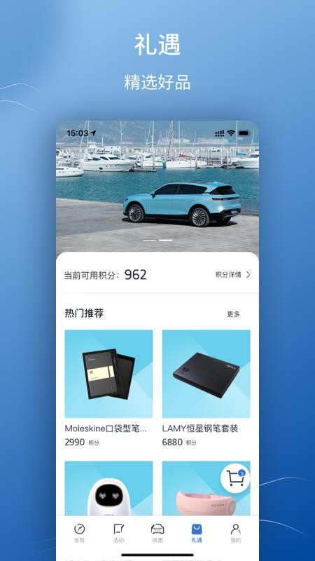 ͼֻapp-ͼ v1.2.5 ׿