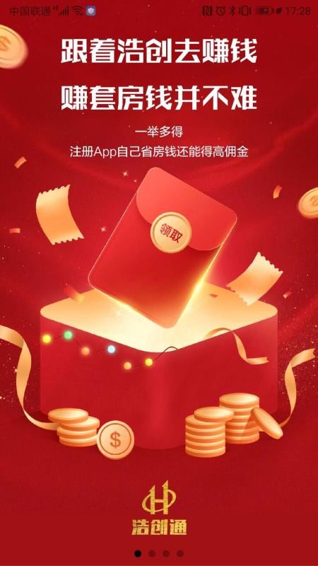 Bridge+ֻapp-Bridge+ v1.2.4 ׿