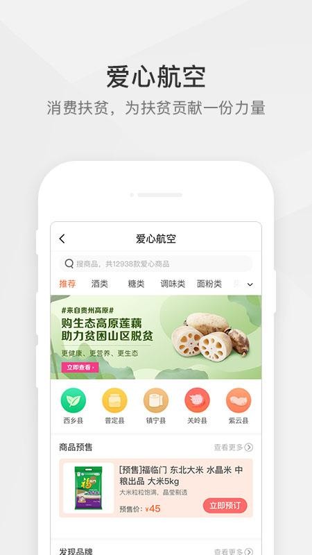ֻ֮app-֮ v1.7.0 ֻ