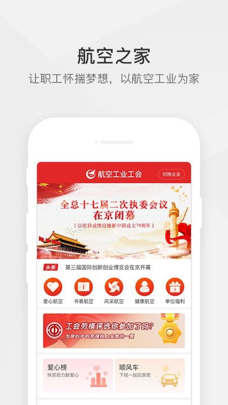 ֻ֮app-֮ v1.7.0 ֻ