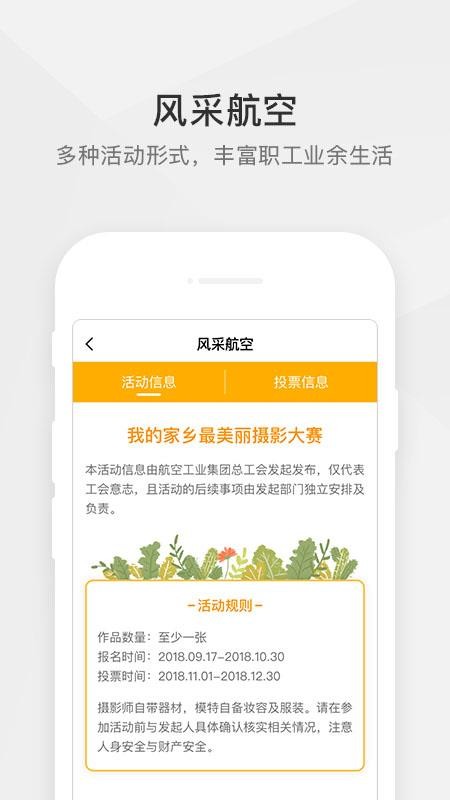 ֻ֮app-֮ v1.7.0 ֻ