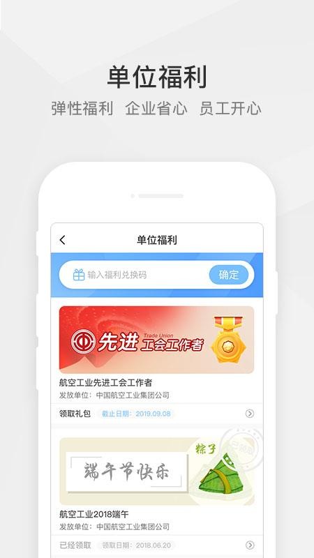 ֻ֮app-֮ v1.7.0 ֻ