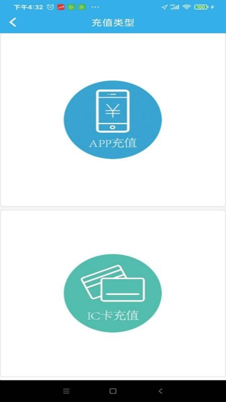 ˳ֻapp-˳ v1.0.0 ׿