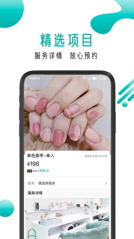 Сֻapp-С v1.0.0 ׿