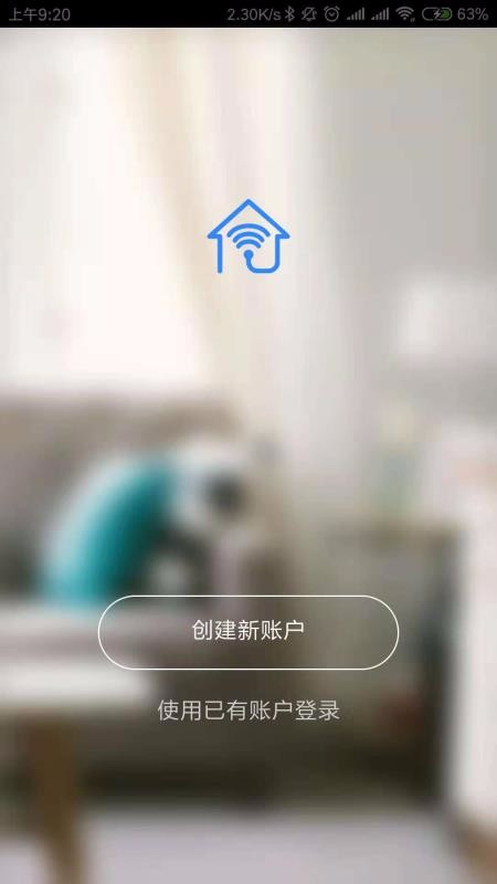 ֻܾapp-ܾ v3.19.0 ׿