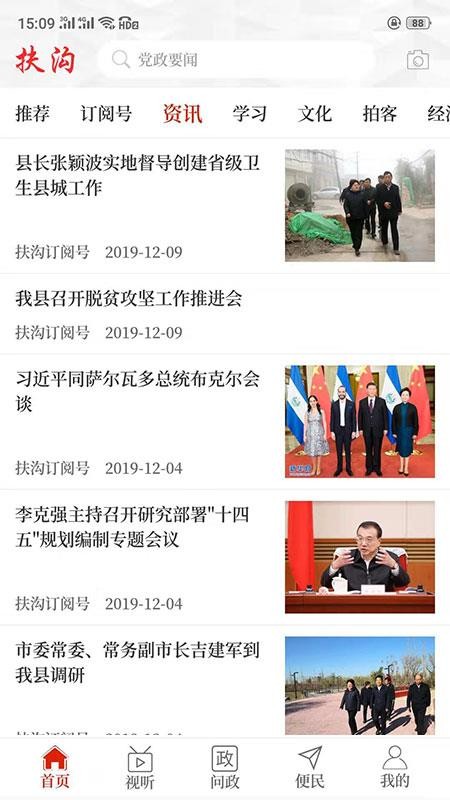 Ϸֻapp-Ϸ v2.4.7 ֻ