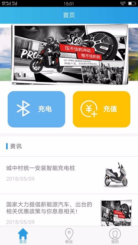 ˴ֻapp-˴ v1.0.5 ֻ
