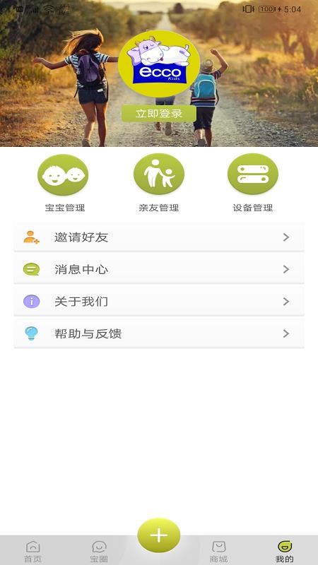 ɳעֻapp-ɳע v1.0.1 ֻ