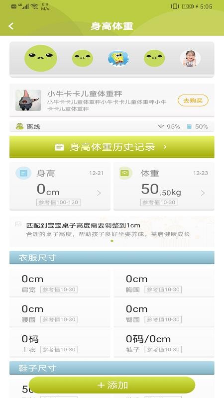 ɳעֻapp-ɳע v1.0.1 ֻ