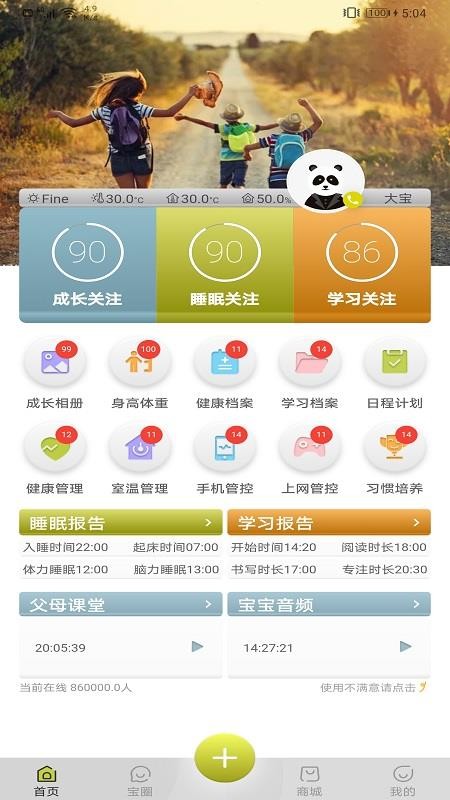 ɳעֻapp-ɳע v1.0.1 ֻ