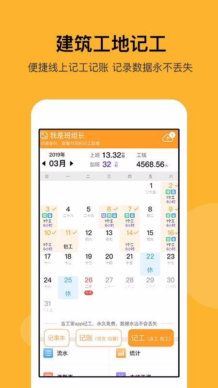 Ƹֻapp-Ƹ v5.7.1 ֻ
