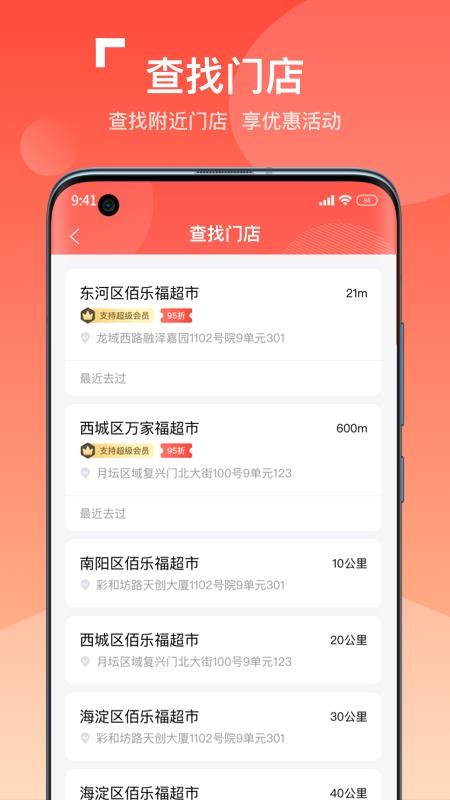ֻapp- v1.0.0 ׿