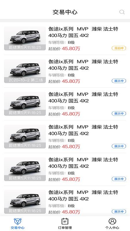 ֻapp- v1.3.0 ֻ