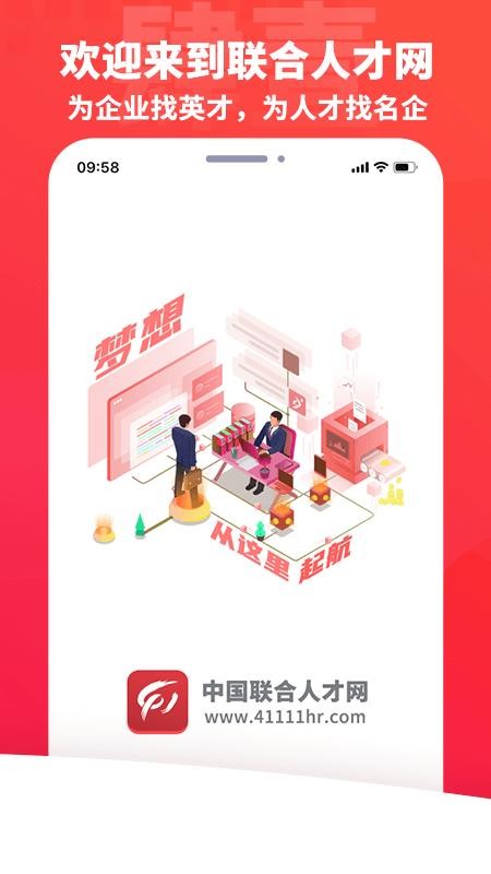 Ҽֻapp-Ҽ v1.0.0 ֻ