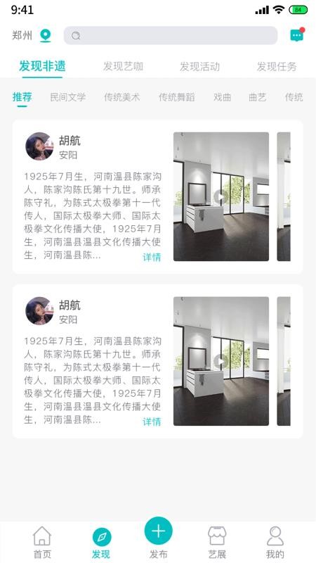 ʮֻapp-ʮ v1.0.0 ׿