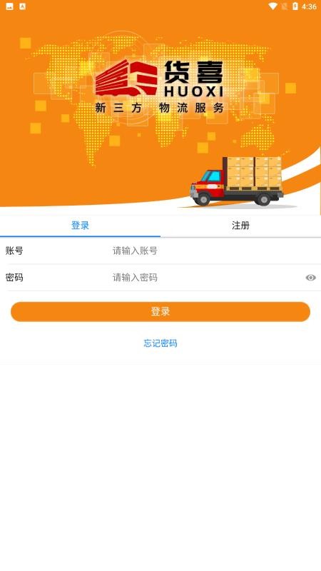 ϲֻapp-ϲ v1.1.0 ֻ