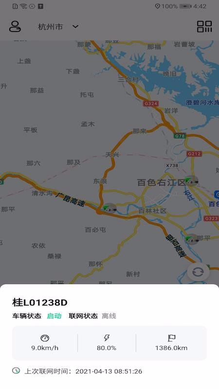 ʱֻapp-ʱ v1.0.0 ׿