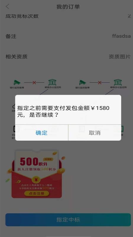 ֻ֮app-֮ v2.0.14 ֻ