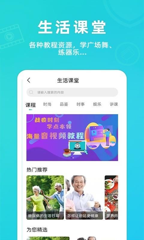 ֻapp- v1.0 ֻ