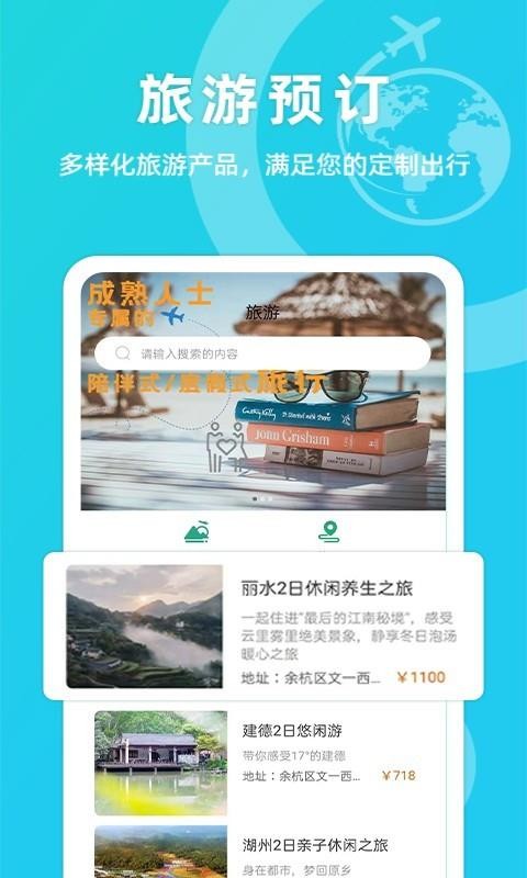 ֻapp- v1.0 ֻ