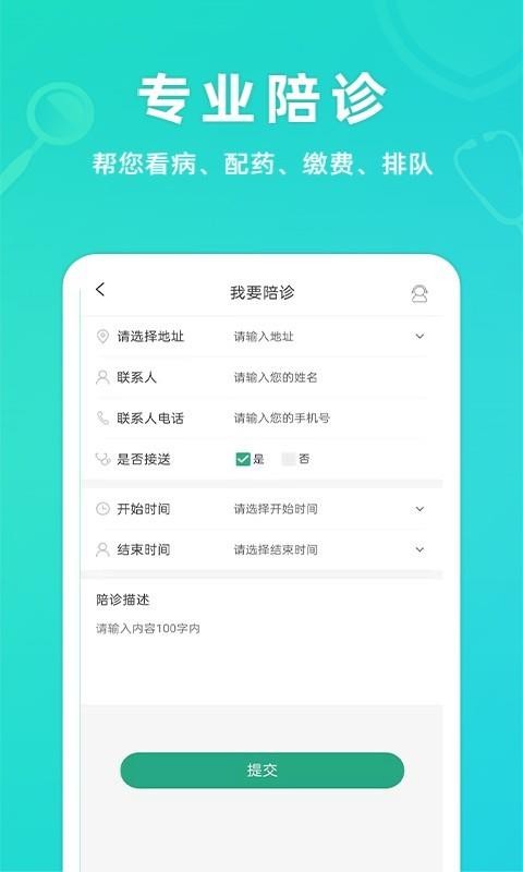 ֻapp- v1.0 ֻ