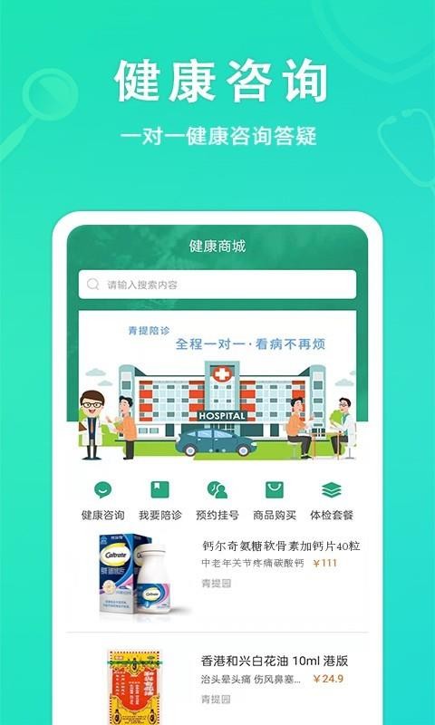ֻapp- v1.0 ֻ