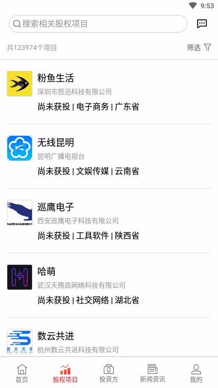 ֻapp- v1.12.4 ֻ
