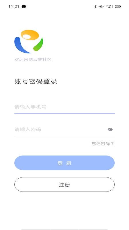ֻapp- v6.0.05 ֻ