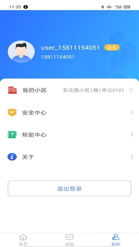 ֻapp- v6.0.05 ֻ