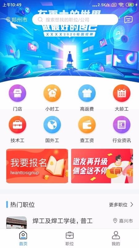 ְֻapp-ְ v1.0.0 ֻ