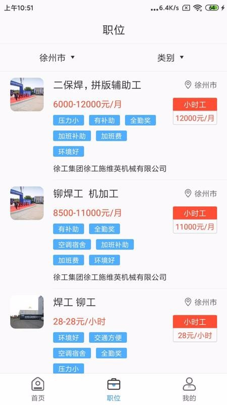 ְֻapp-ְ v1.0.0 ֻ