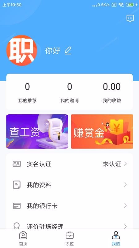 ְֻapp-ְ v1.0.0 ֻ