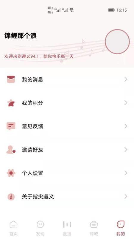 ָֻapp-ָ v1.0.0 ׿