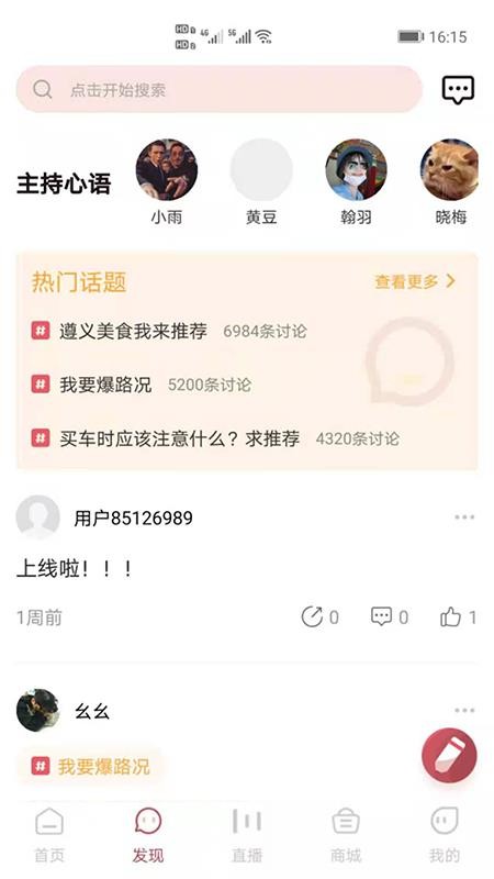 ָֻapp-ָ v1.0.0 ׿