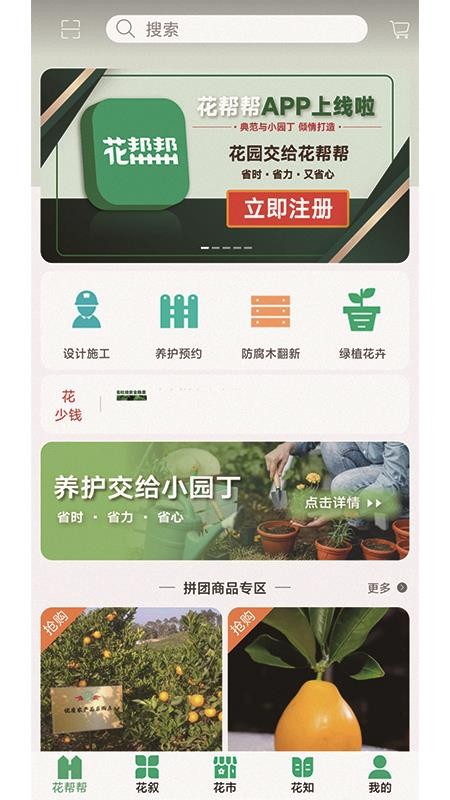 ֻapp- v1.1 ֻ