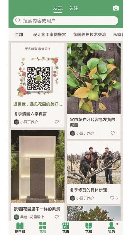 ֻapp- v1.1 ֻ