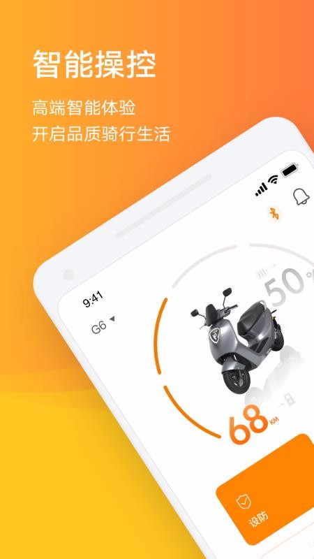 Сϳֻapp-Сϳ v5.0.0 ֻ