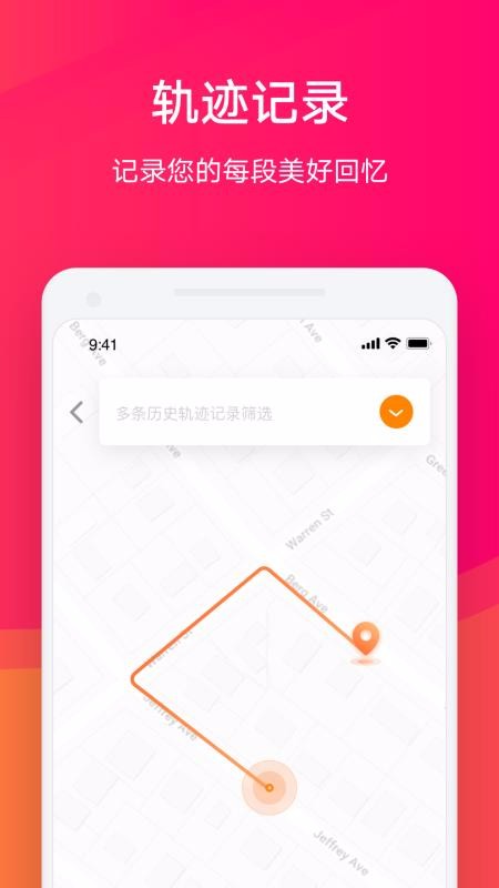 Сϳֻapp-Сϳ v5.0.0 ֻ