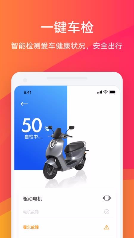 Сϳֻapp-Сϳ v5.0.0 ֻ