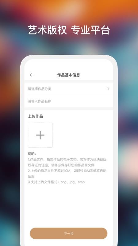 տֻapp-տ v1.0.0 ׿