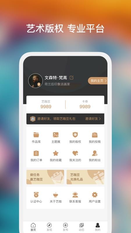 տֻapp-տ v1.0.0 ׿