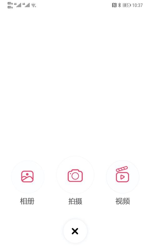 㰮ֻapp-㰮 v1.0.0 ׿