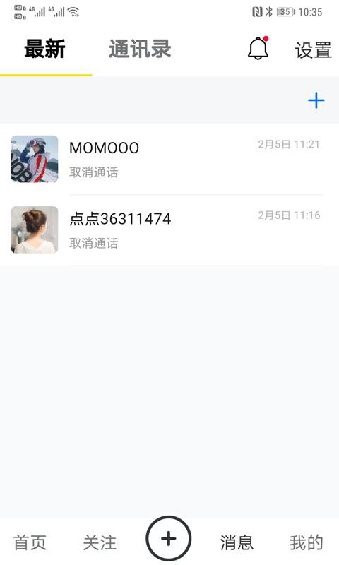㰮ֻapp-㰮 v1.0.0 ׿