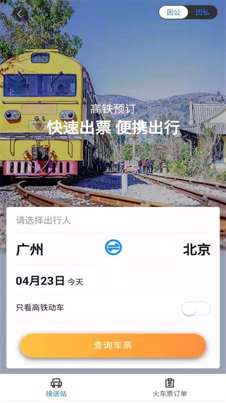 ֻapp- v3.52 ֻ