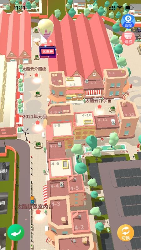 ACParkֻapp-ACPark v0.1.0 ׿