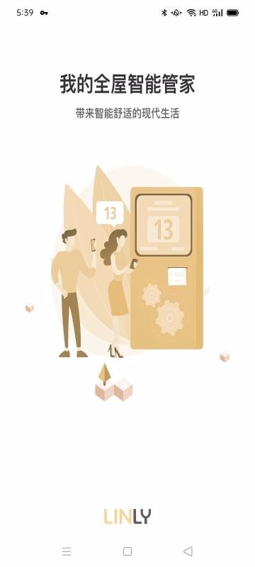 ֻapp- v1.0.0 ׿