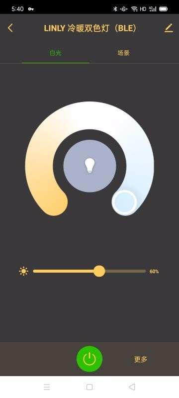 ֻapp- v1.0.0 ׿